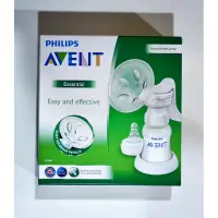 在飛比找蝦皮購物優惠-全新 Philips Avent 標準口徑PP手動吸乳組合