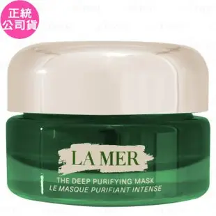 LA MER海洋拉娜 深海極效淨膚面膜(50ml)(公司貨)