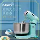 DANBY丹比桌上型攪拌器DB-3011SM