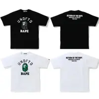 在飛比找蝦皮購物優惠-預購   11月14號 BAPE x Undefeated 