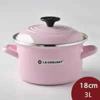 在飛比找博客來優惠-Le Creuset 琺瑯便利湯鍋 亮粉 18cm