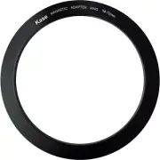 Kase Wolverine Magnetic Step-Up Adapter Ring (58-72mm)