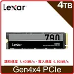 LEXAR 雷克沙 NM790 M.2 2280 PCIE GEN4X4 NVME 4TB 固態硬碟