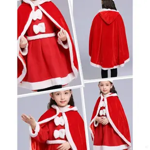 兒童公主披風 斗篷 披肩 耶誕節日新年兒童服裝 女童表演服 外出防風披肩 外套【IU貝嬰屋】