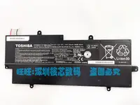 在飛比找露天拍賣優惠-筆電電池全新原裝Toshiba東芝Z830 Z835 Z93