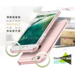 AISURE Apple iPhone 6 Plus / 6s Plus 5.5吋 安全雙倍防摔保護 (3.5折)