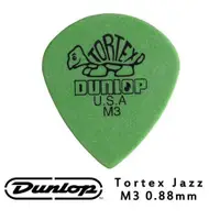 在飛比找蝦皮商城優惠-JIM DUNLOP JDGP-472RM3 0.88mm(