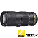 NIKON AF-S NIKKOR 70-200MM F4 G ED VR (公司貨) 望遠變焦鏡頭 防手震 小小黑 飛羽攝影