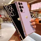 Girly Heart Case For Samsung S25 S24 FE S23 S22 S21 Ultra A16 A13 A33 A53 A52S