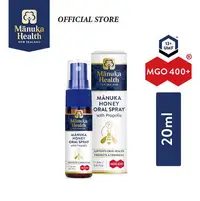 在飛比找Yahoo!奇摩拍賣優惠-Manuka health 蜜紐康蜂膠噴霧 MgO400+ 