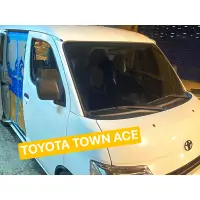 在飛比找蝦皮購物優惠-車宿 TOWN ACE 露營車 - TOYOTA TAIWA