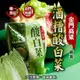【仙圃】 金門高粱酸白菜(600g±5%、固形物 550g±5%)x6包/箱