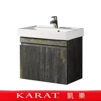 在飛比找momo購物網優惠-【KARAT 凱樂】米萊鑲晨62公分-防水浴櫃(面盆浴櫃/P