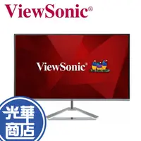 在飛比找蝦皮購物優惠-【免運直送】ViewSonic 優派 VX2476-SH 2