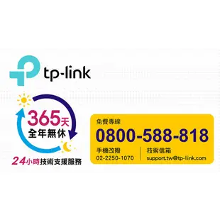 TP-LINK TL-SG105 5埠 專業級 Gigabit交換器 SG105