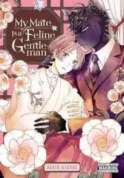 My Mate Is a Feline Gentleman - New English Manga Arata Asane Yaoi