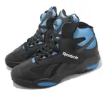 REEBOK 籃球鞋 SHAQ ATTAQ 男鞋 黑 藍 OG BLACK AZURE 歐尼爾 復刻 魔術隊 HR0499