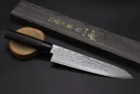 在飛比找Yahoo!奇摩拍賣優惠-💖 藤次郎 💖【vg10 黑疾風牛刀 24cm】日本製  廚