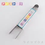 日本進口多功能不鏽鋼夾-18CM