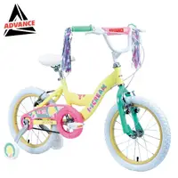 在飛比找momo購物網優惠-【ADVANCE】叭噗叭噗～冰淇淋-16吋兒童自行車16吋兒