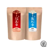 在飛比找momo購物網優惠-【纖Q-週期購】紅豆水x1袋+薏仁水x1袋(2gx30入/袋