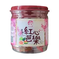 在飛比找PChome24h購物優惠-【春日小舖】紅心芭樂乾300g