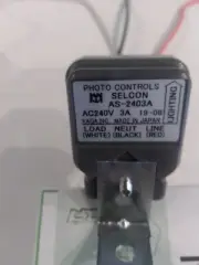 Automatic Street Light Switch Night On Day Off Photo Control Sensor 220V AC
