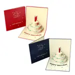 立體卡片 音樂卡片 發光蛋糕卡片 3D音樂立體蛋糕卡片 生日快樂 生日卡片