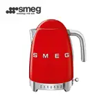 【SMEG】義大利控溫式大容量1.7L電熱水壺-魅惑紅_KLF04RDUS