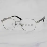 在飛比找蝦皮購物優惠-【LOOK路克眼鏡】GUCCI 光學眼鏡 銀色 金屬 GG1