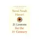 21 Lessons for the 21st Century(21世紀的21堂課)(Yuval Noah Harari) 墊腳石購物網