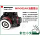 數位小兔【Manfrotto MVH502AH 油壓 雲台】水平阻尼版本 液壓 雲台 公司貨 另有 MVH 502 MVH501AH