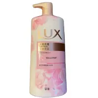 在飛比找Yahoo!奇摩拍賣優惠-LUX 麗仕 沐浴乳 水嫩柔膚  1000ml