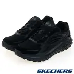 SKECHERS 男運動系列 MONSTER EVO (232744BBK)