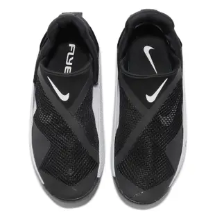 Nike 休閒鞋 Go Flyease 摺疊鞋 懶人鞋 黑 白 分離式鞋底 女鞋 方便穿脫 DR5540-002