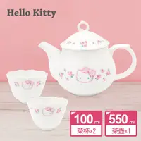 在飛比找蝦皮商城優惠-【Sanrio三麗鷗】凱蒂貓優雅玫瑰骨瓷茶壺3件組（1壺+2