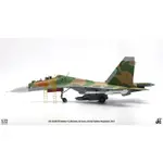 【模王 JC 現貨】SU30 SU-30 越南空軍 比例 1/72 合金飛機完成品 SU30-009