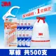 3M 細滑牙線棒散裝超值分享包 (500支入)+護牙牙間刷