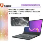 『PHOENIX』MSI CREATOR 15 A10SF 系列 專用 鍵盤膜 超透光 非矽膠 鍵盤保護膜