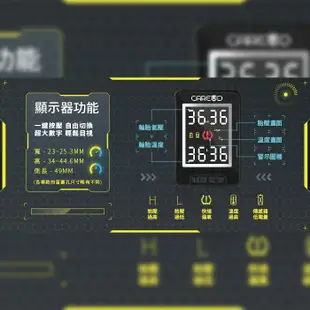 CAREUD 凱佑PRO1-S 盲塞式 無線汽車胎壓偵測器【S型胎內傳感器】實時監測胎壓 專車專用款 實時監測 破盤王