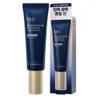 Dr.G Black Snail Glutathione Tone Up Sun Serum Suncare SPF 50+ PA+++ 50ml Korean