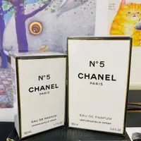 在飛比找蝦皮購物優惠-NANA實拍二店~ 香奈兒 CHANEL (No5) N°5