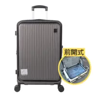 在飛比找momo購物網優惠-【WALLABY】前開式28吋行李箱 可加大 旅行箱 上掀式
