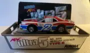 AFX Ultra 5 Mercury Stocker BANDED