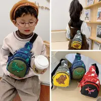 在飛比找蝦皮購物優惠-【1-3歲兒童背包】迷彩恐龍兒童包包男童斜挎包小朋友網紅背包