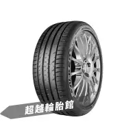 在飛比找蝦皮購物優惠-「超越輪胎館🛞」日本飛隼輪胎 FK520 SUV 235/6