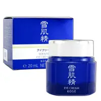 在飛比找鮮拾優惠-【KOSE 高絲】雪肌精原生晶透緊潤眼霜 20ml(公司貨)