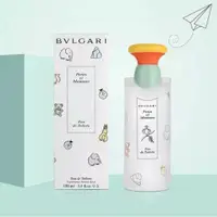 在飛比找蝦皮購物優惠-Bvlgari 寶格麗 甜蜜寶貝 Petits et Mam