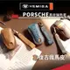 HEMIGA  Porsche鑰匙套macan cayenne Panamera鑰匙包 保時捷 真皮 鑰匙皮套