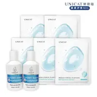 在飛比找PChome24h購物優惠-【UNICAT變臉貓】修護7件組(高純度玻尿酸原液30ml 